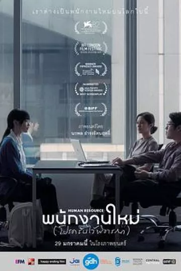 最后的KPI
