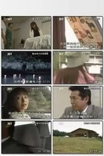 黄金神犬百里破案[电影解说]