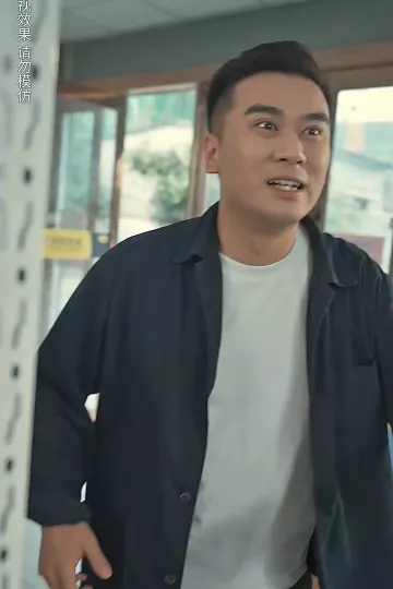 阴阳快递员