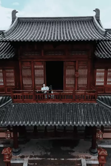 丹帝转世:从修为被废开始