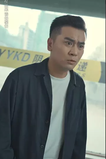 阴阳快递小哥