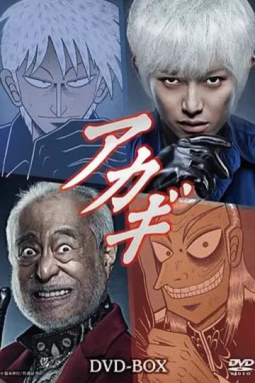 斗牌传说2015
