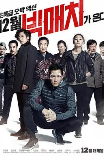 顶级较量[电影解说]