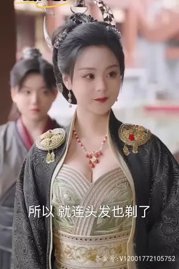 后宫唯一的男人