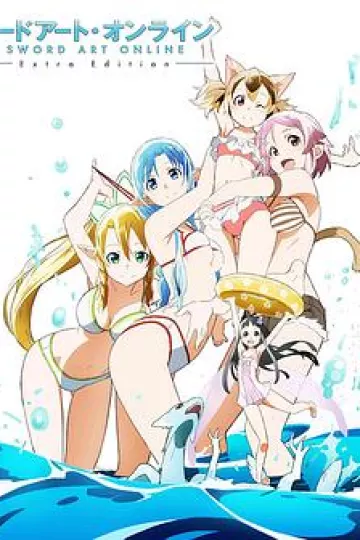 刀剑神域 Extra Edition