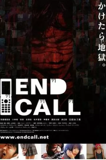 End Call[电影解说]