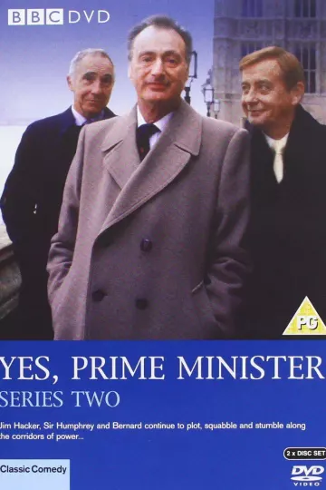 是，首相 第二季