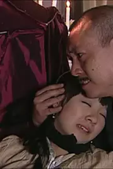 千金绑架案