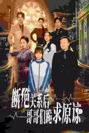 本小姐都重生了谁还搬砖啊