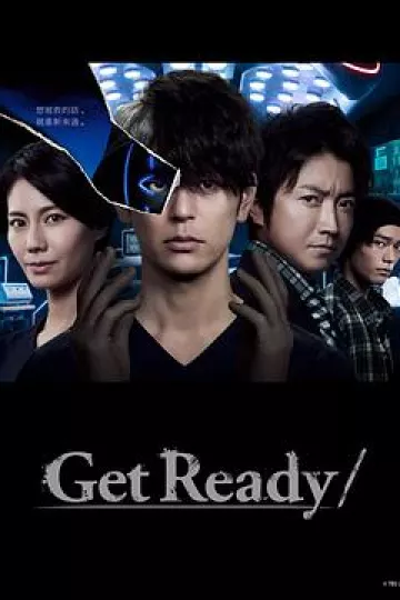 Get Ready!