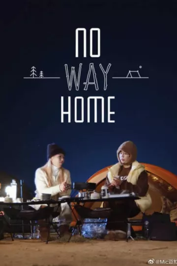 NO WAY HOME