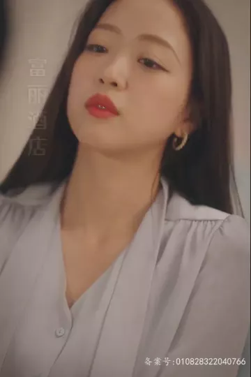 乌龙孕事