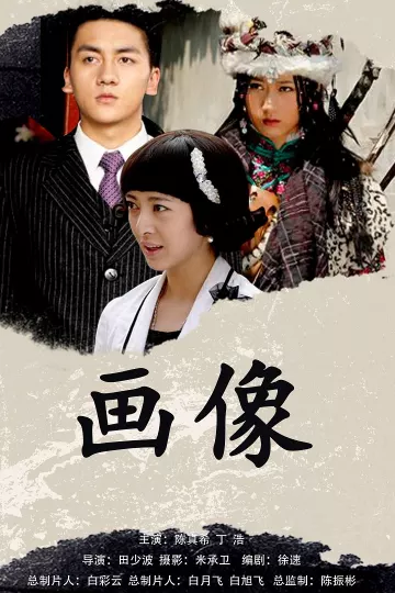 画像2012