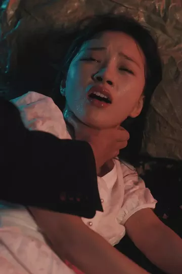危婚