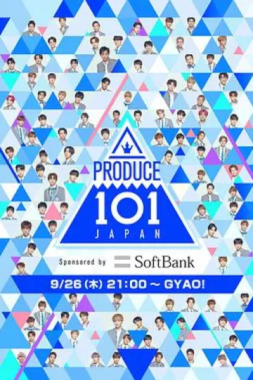 PRODUCE 101日本版