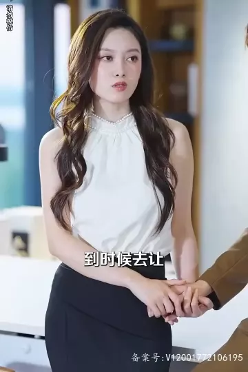 听风也听你