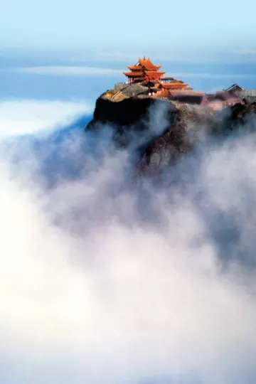 峨眉山