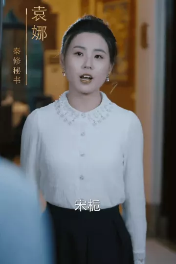 人有悲欢离合