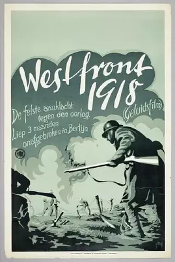 西线战场1918[电影解说]