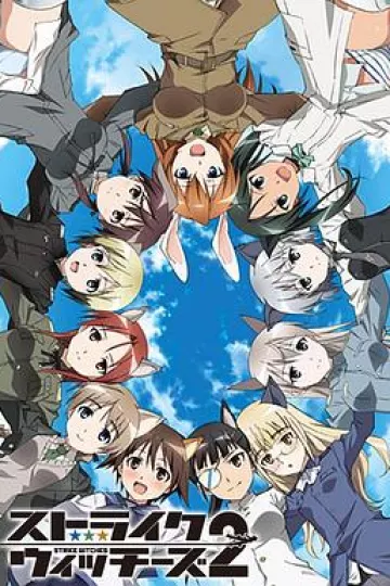 强袭魔女第二季