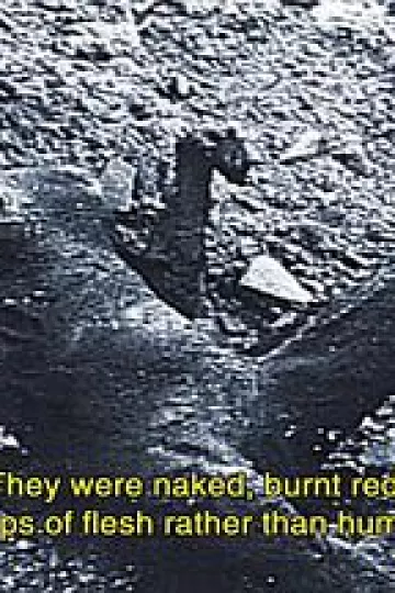 1942新加坡的沦陷