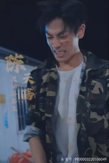 无敌是多么寂寞