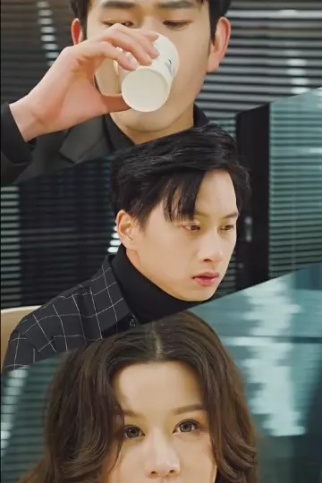 都是绩效惹的祸