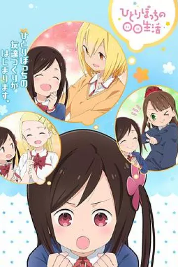 孤独地躲在墙角画圈圈
