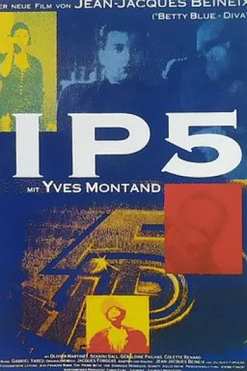IP5迷幻公路