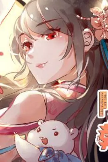 万渣朝凰动态漫画第三季