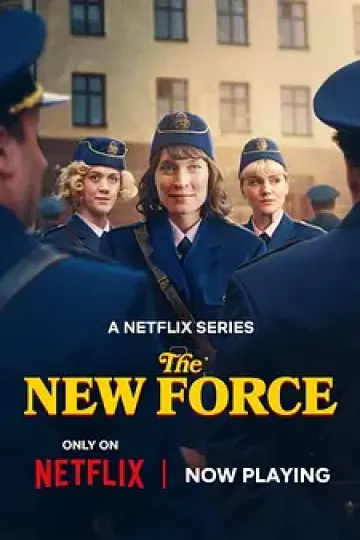 警界新力量