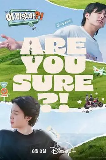 这样对吗？！