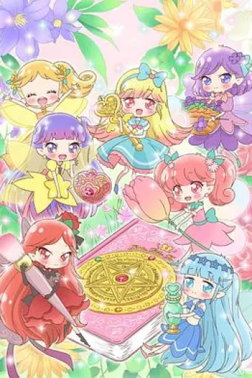 告诉我魔法之摆~莉露莉露妖精莉露~