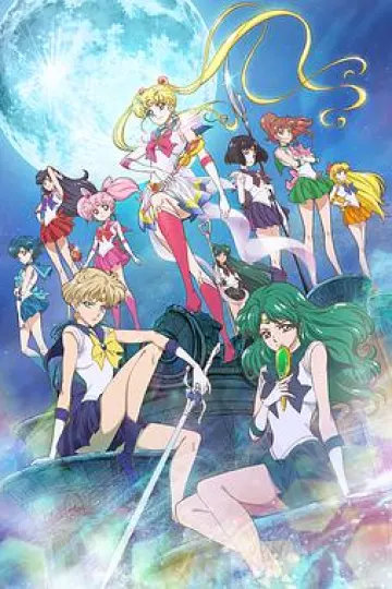 美少女战士Crystal第三季