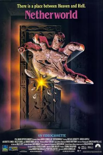 悲惨世界1992
