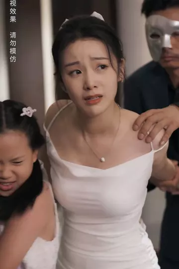 绝世战王