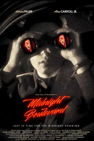 午夜大道