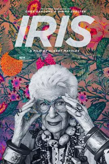 时尚女王：Iris的华丽传奇