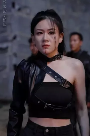 九幽战皇