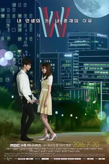 W-两个世界[电影解说]