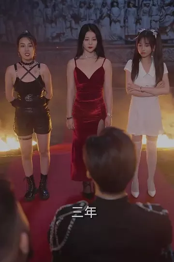 镇压强龙