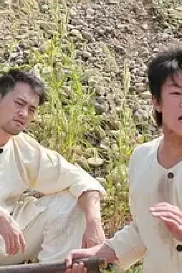 锁王2011