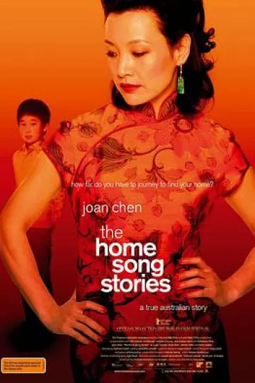 意2007[电影解说]