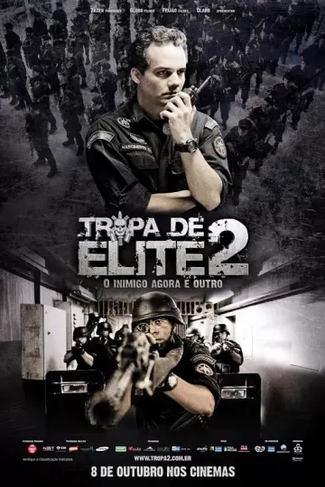精英部队2:大敌当前