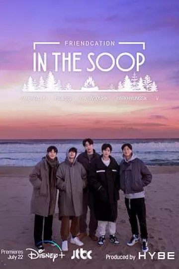 In the SOOP:友情旅行