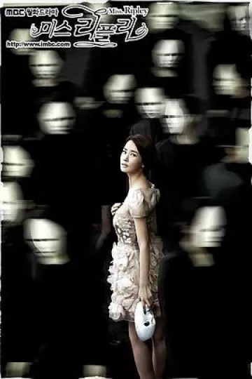 再见美丽小姐[电影解说]