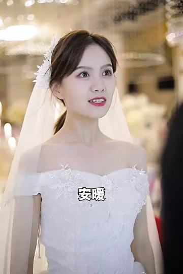 重生后我嫁给了渣男的死对头