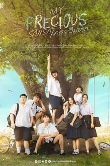 那些年,我们一起追的女孩泰国版