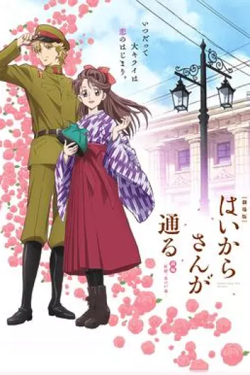 窈窕淑女前篇:红绪,花样的17岁