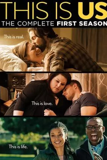 我们这一天第一季